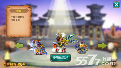 ����������(�佫�ܿ�)��ͼ1