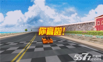 极速狂飙8破解版