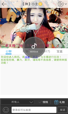 ��Ů��Ƶ����(��������)��ͼ0