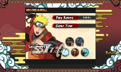 火影战记无敌破解版下载|火影战记无限技能 安