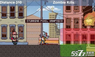 ʬ(Ϸ)zombie chainsawͼ1