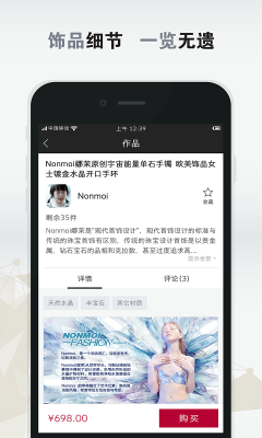 ��˼(���ζ���)��ͼ1