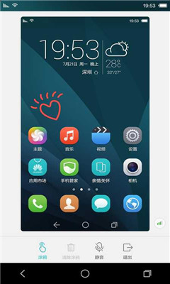 Ϊػ(Զֻ̿) v1.31.3.