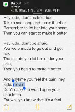 饼干背单词Biscuit(单词记忆卡)