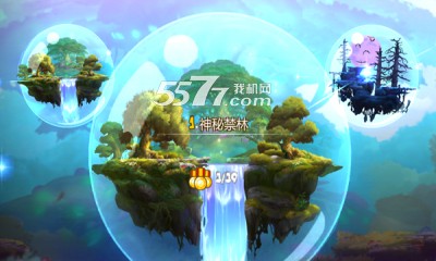 腾讯神犬小七手游官网版(神犬小七电视剧正版