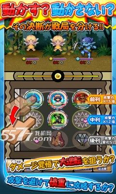 黄金魔王:怪物之友(复古RPG手游)