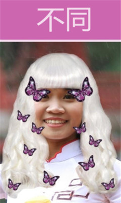 <em>发型</em>镜子下载|发型镜子(<em>虚拟换发型</em>) 安卓版v1