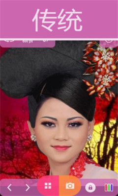 <em>发型</em>镜子下载|发型镜子(<em>虚拟换发型</em>) 安卓版v1