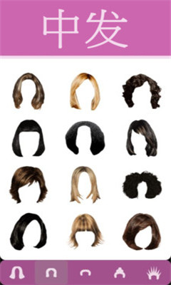 <em>发型</em>镜子下载|发型镜子(<em>虚拟换发型</em>) 安卓版v1