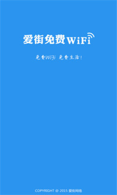 WiFi(WiFiȵ)ͼ0