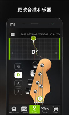 手机调音软件_手机k歌软件调音_调音软件