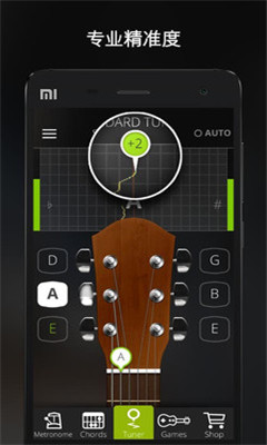 手机调音软件_手机k歌软件调音_调音软件