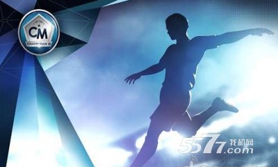 冠军教练16中文破解版下载|冠军教练16汉化破