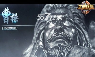 腾讯王者联盟官网下载|腾讯王者联盟手游(MO