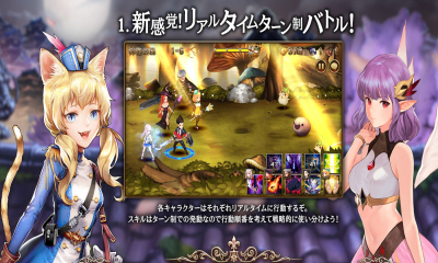 七骑士日服手游官网版