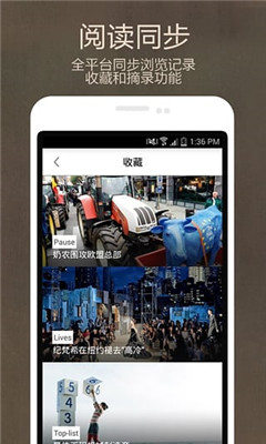 第一财经周刊app|第一财经周刊电子版(商业故