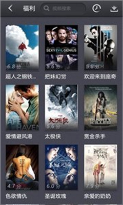 色色影音先锋影院手机版下载|色色影音(看片神器) v7 ...