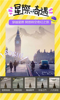 Camera360(360) for androidͼ3