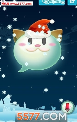 直播配音软件手机版