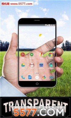 手机透明屏幕壁纸