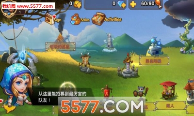 刀塔传奇公益服下载|刀塔传奇公益服(上线送5