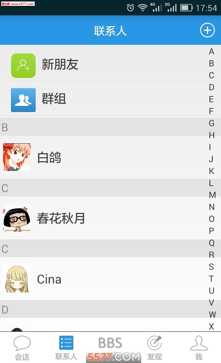 变装乐园(伪娘变装交友社区)