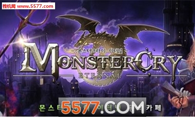 MonsterCry(޿޺Ų(ս)Monster Cry Eternal)ͼ0