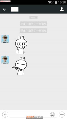 微信群同步直播软件手机版(语音一键转发)