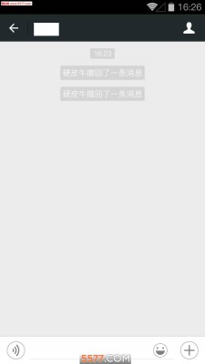 微信群同步直播软件手机版(语音一键转发)