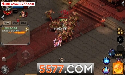 赤炼苍穹手游破解版下载|赤炼苍穹无限元宝版