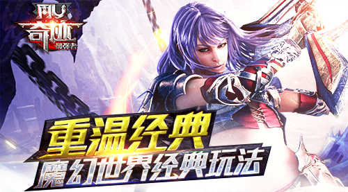 �漣MU��ǿ���ֻ���(�漣������Ȩ)