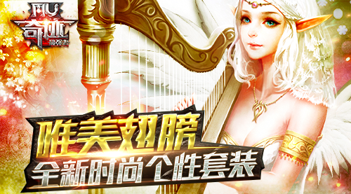 �漣MU��ǿ���ֻ���(�漣������Ȩ)