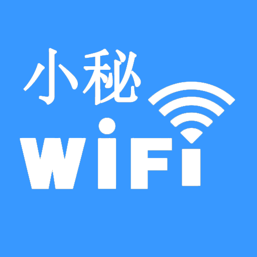 WiFi小秘app下载|WiFi小秘手机版-WiFi小秘(wifi管理)下载 v6.2_安卓网-六神源码网