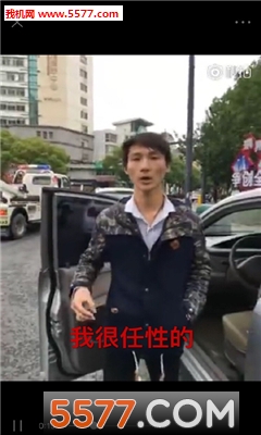 银河系富二代表情包生成器