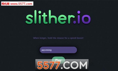 Slither.io官方版截图0