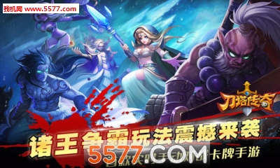 小冰冰传奇变态版