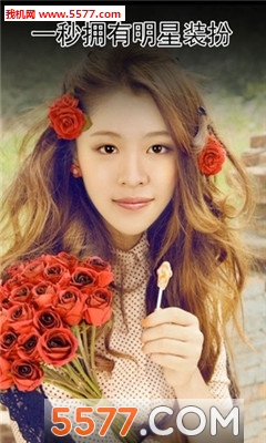 秒变女神(相片美化)