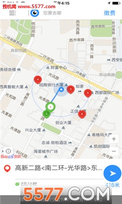 旅游.地图导航 → 西安停车掌行(查找空车位) v3.0.3官方版图片