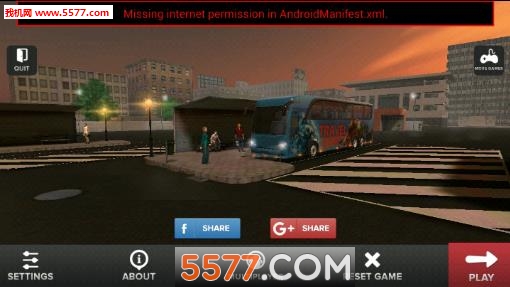 长途巴士模拟器(公交车模拟)截图1