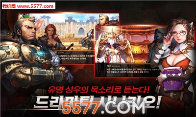 HIT手游国际服官方版