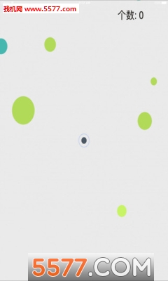 大球吞小球(球球吞噬)