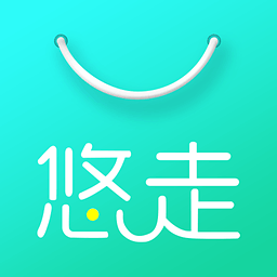 悠走旅行(海外旅行服务)