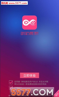 免费流量手机电视_手机电视免流量版免费_导航仪下载手机版免流量