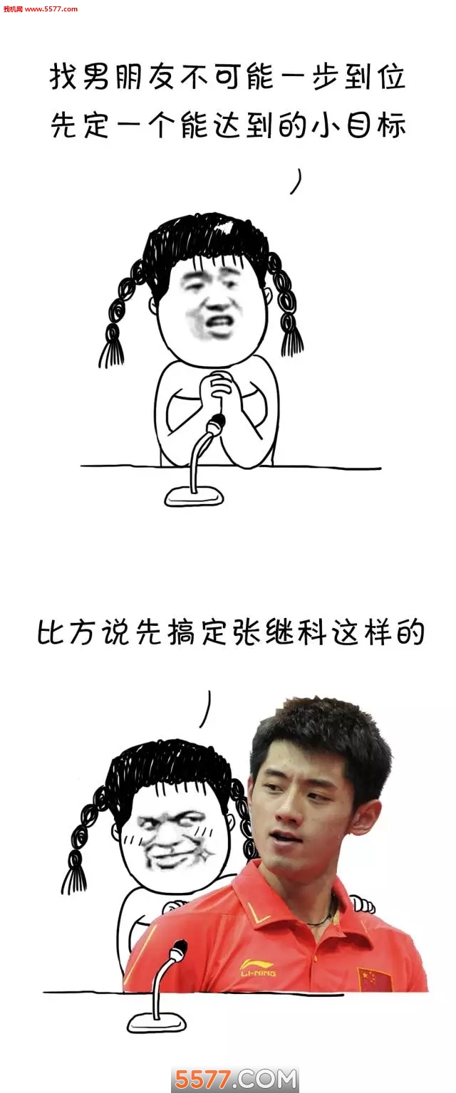 ȶСĿ|ȶܴﵽСĿ