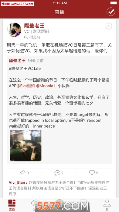 ��͸talenset��ͼ0