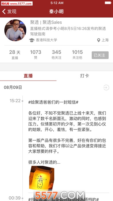 ��͸talenset��ͼ1