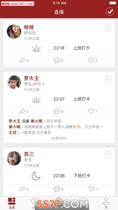 ��͸talenset��ͼ3