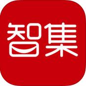 智集微店app下载-智集微店官方版下载 v1.0安卓版_安卓网-六神源码网