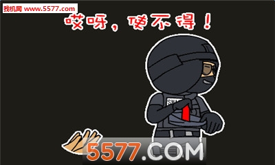 穿越火线枪战王者春节q版表情包