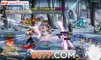 阿拉德之怒登录失败405修复版下载|阿拉德之怒